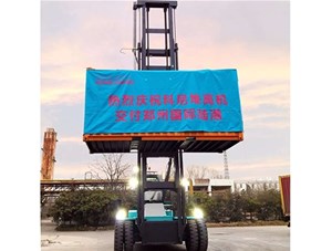 科尼堆高機(jī)成功交付，鄭州國際陸港