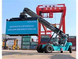 集裝箱吊具主梁出現(xiàn)下沉是什么原因？