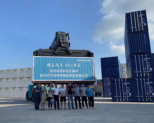 啟洋正面吊租賃為您分享，如何正確操作集裝箱吊具呢？